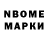 Экстази 280 MDMA Volod Khalupko