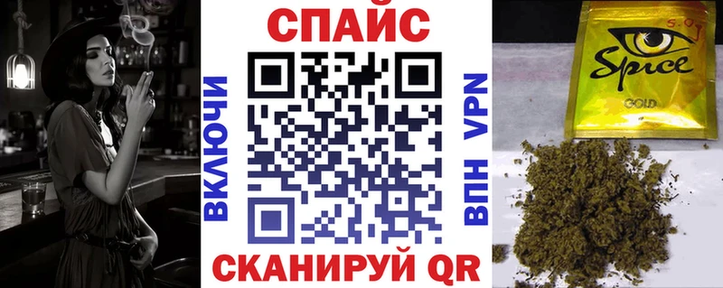 Бутират буратино  Ржев 