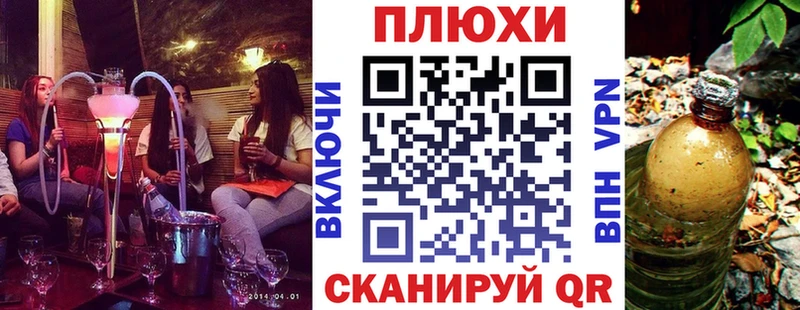 ГАШИШ 40% ТГК  купить наркотик  Ржев 