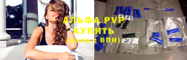 кокс Нея