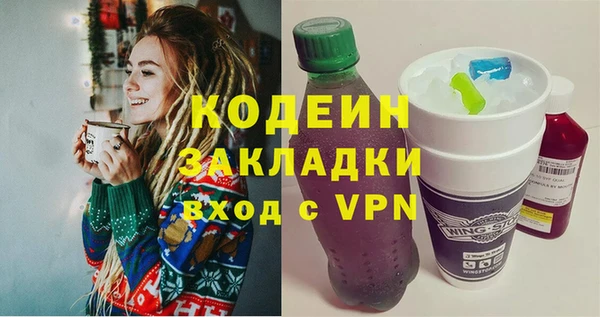 кокс Нея