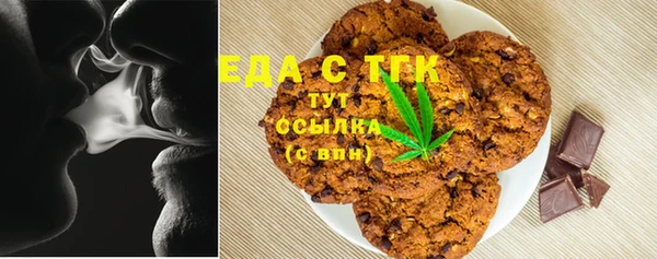 MDMA Арсеньев