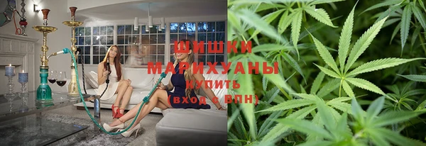 синтетический гашиш Армянск