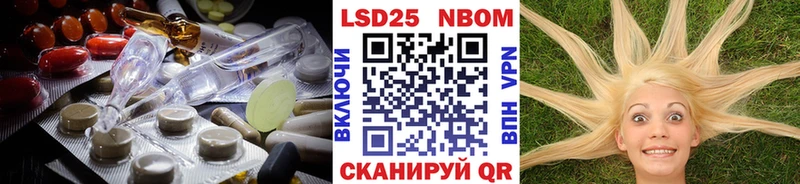 дарк нет наркотические препараты  Ржев  LSD-25 экстази кислота  магазин  наркотиков 